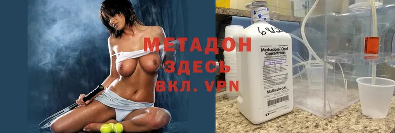 МЕТАДОН мёд  mega ссылка  Комсомольск-на-Амуре 